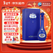 洋河夢(mèng)之藍 M6 40.8度500ml 單瓶裝 濃香型白酒(年份隨機)年貨送禮