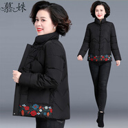 慕姝品牌女裝媽媽裝冬裝羽絨棉服女短款2022新品新款洋氣刺繡中老年女裝秋冬外套棉衣奶奶裝小棉襖子 黑色 M （推薦85-105斤左右)