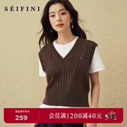 詩(shī)凡黎（‘S EIFINI）【孟子義同款】2026春特調新色刺繡絞花針織開(kāi)衫全羊毛老錢(qián)風(fēng)毛衣 【馬甲】砂巖棕 L