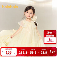 巴拉巴拉女童裙子兒童連衣裙2025夏裝中幼童甜美網(wǎng)紗裙子洋氣208225111031
