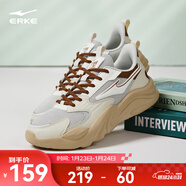 鴻星爾克運動(dòng)鞋秋季男鞋透氣運動(dòng)鞋輕便跑鞋百搭老爹鞋男子休閑鞋桀驁2.0 蒼野灰/榛果色 42