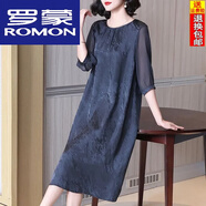 羅蒙（ROMON）高端桑蠶絲連衣裙媽媽裝春夏新款高檔氣質(zhì)長(cháng)裙寬松顯瘦真絲裙子女 藏青色 高品質(zhì)面料推薦購買(mǎi) XL 建議120-135斤穿