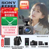 索尼（SONY）ILME-FX3A高清數碼攝像機4K全畫(huà)幅專(zhuān)業(yè)電影攝影機視頻拍攝直播旅游婚慶 FX3A FX3A單機 套餐二