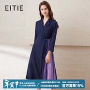 愛(ài)特愛(ài)（EITIE）春季新款商場(chǎng)同款翻領(lǐng)收腰顯瘦七分袖撞色裙擺時(shí)尚連衣裙6507255 深藍色31 M 160