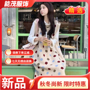 萱眸秋冬日系彩色波點(diǎn)撞色針織背心連衣裙大碼時(shí)尚休閑百搭圓領(lǐng)長(cháng)裙子 波點(diǎn)背心裙 2XL 建議140-160斤