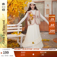 兩三事梵高白色半身裙新款絕美秋裝女款裙子蕾絲蛋糕半裙藍鳶仙葵 杏色-y L