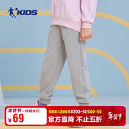 喬丹童裝女大童針織休閑長(cháng)褲春秋款學(xué)生束腳運動(dòng)褲-淺花灰165