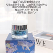 朵色（DVZ'）煥我生活新品鮭魚(yú)精華乳拋光丸乳液提亮膚色改善淡紋抗皺緊致刮碼 兩盒80粒