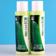 愛(ài)諾（ainuo）黃瓜水乳蘆薈乳絲瓜水乳保濕補水嫩膚滋潤抗氧化早衰柔嫩清爽 【2件套】黃瓜乳液+黃瓜乳液