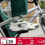 361°男鞋板鞋男錦程棒棒糖秋冬新款厚底潮流百搭休閑運動(dòng)鞋子男 羽毛白/野外綠 41