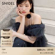 SNIDEL春夏甜美一字領(lǐng)露肩荷葉邊薄紗襯衫上衣SWFB241136 深藍色 均碼 （F）