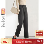 尚都比拉加厚毛呢煙管褲女冬季保暖加絨褲小個(gè)子顯瘦九分休閑褲 花灰色XL