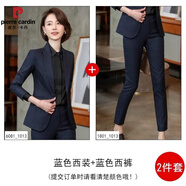 皮爾卡丹（pierre cardin）高端職業(yè)西裝套裝女春秋2025氣質(zhì)女士西服正裝外套酒店經(jīng)理工作服 深藍(西裝+西褲) S 【支持錯碼搭配，建議89斤以下】