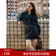范思藍恩新復古回潮牛仔襯衫加半身裙套裝女秋裝2024新款長(cháng)袖襯衣短裙套裝 襯衫 S