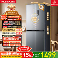康佳408升十字門(mén)冰箱智能變頻超薄可嵌入一級能效風(fēng)冷無(wú)霜大容量家用電冰箱家電BCD-408WPEG4S國家補貼