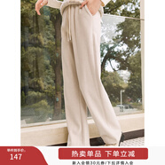 香影闊腿褲女衛褲加絨褲子秋冬季2025新款長(cháng)褲灰色高腰直筒休閑褲 米色 S