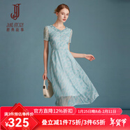 經(jīng)典故事（JANE STORY）溫柔風(fēng)甜美印花連衣裙女2025夏季新款浪漫法式絕美氣質(zhì)超仙度假裙 淺藍綠 XL