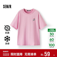 森馬（Semir）【多彩涼感T】短袖t恤女夏中長(cháng)款寬松舒適刺繡上衣109324100007