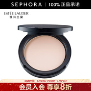 雅詩(shī)蘭黛（Estee Lauder）輕透持妝啞光蜜粉餅 8.5g,#01