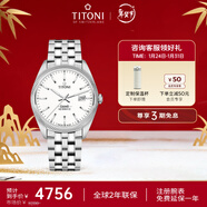 梅花（Titoni）瑞士梅花手表男自動(dòng)機械表原裝進(jìn)口休閑腕表 生日禮物 宇宙系列 878 S-606