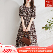 ZXEGI品牌年夏季新款100%真絲連衣裙小碎花收腰桑蠶絲中長(cháng)直筒裙子 咖花 2XL (126-140斤)