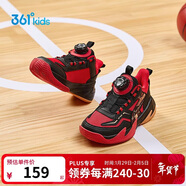 361°悍將|兒童籃球鞋25秋冬實(shí)戰3-7歲旋鈕扣籃球鞋 紅32
