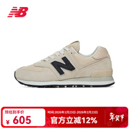 NEW BALANCE NB 574系列男女休閑鞋秋新款百搭潮流運動(dòng)鞋 U574BBG-D 45 （腳長(cháng)29cm）