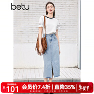 百圖betu女裝夏季新款T恤民族風(fēng)復古刺繡流蘇撞色上衣女2404T15 白色 M