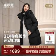 波司登（BOSIDENG）25新款羽絨服男女同款運動(dòng)系列中長(cháng)款寬松加厚學(xué)生面包服外套 黑色|8056 卡碼拍大 L 170/92A 體重約120-130斤
