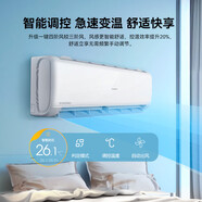 長(cháng)虹官方測試專(zhuān)用請勿下單KFR-26GW/ZDCSW1 R1(SE) 熊貓懶 大1匹 大1匹