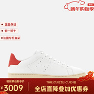 霍根（HOGAN）男士H672白色運動(dòng)鞋HXM6720FL61U520S10 12(英碼)