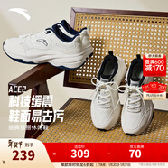 安踏【林孝埈同款】ACE 2丨網(wǎng)球風(fēng)休閑鞋男女同款情侶白色運動(dòng)跑步鞋 【男款】象牙白/新墨水藍-1 43 （男）