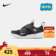 NIKE 耐克男女童運動(dòng)鞋夏季網(wǎng)眼透氣FLEX ADVANCE魔術(shù)貼易穿脫兒童鞋 DC9370-001 31 【建議腳長(cháng)19cm】