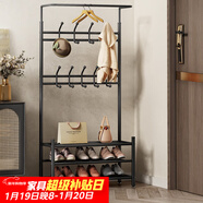 安爾雅衣帽架鞋架落地金屬掛衣架現代簡(jiǎn)約鐵藝衣服架子家用置物架 65黑