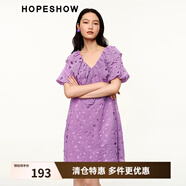 紅袖（hopeshow）奧萊夏季新款女裝優(yōu)雅燈籠袖拼接荷葉邊V領(lǐng)套頭寬松連衣裙 木槿紫529 L