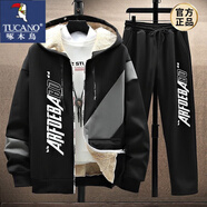 啄木鳥（TUCANO）休閑衛(wèi)衣套裝男春秋季潮牌韓版外套開衫青少年一套穿搭配衣服男裝 TZ832黑色兩件套 加絨 2XL 【140-160斤】