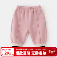 嘟嘟家女童加絨褲子冬裝兒童冬季保暖長(cháng)褲男童加厚休閑褲寶寶運動(dòng)褲冬款 粉紅色 110