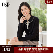 歐莎（OSA）千金小香風(fēng)減齡內搭娃娃領(lǐng)針織衫2025秋新款打底衫毛衣女上衣氣質(zhì) 黑色A M