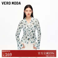 VEROMODA T恤25秋季新款壓褶單排扣印花喇叭袖收腰上衣325302004