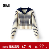 森馬（Semir）針織開(kāi)衫女短款海軍領(lǐng)溫柔系春2025新款文藝寬松條紋衫少女感 白藍色調00318 XS 150/76A