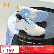 361°籃球鞋男秋季高幫透氣青少年專(zhuān)業(yè)訓練減震運動(dòng)鞋子男672421123-5