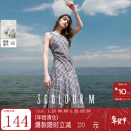三彩2025夏季新款格紋連衣裙不對稱(chēng)A字裙系帶解構長(cháng)裙復古M 淡紫色格紋 S 155/80A