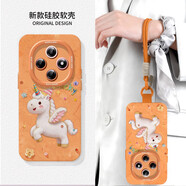 ZDLP油畫(huà)飛馬適用oppoa6pro手機殼2026新款A6B保護套A5軟a97新年a95全包opop鏡頭a93小眾a92s女a(chǎn)91外殼 FLKJH463油畫(huà)飛馬+編織短繩C756 OPPO A6 Max