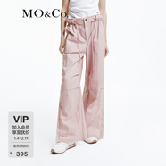 MO&Co.【涼感】休閑褲運動(dòng)風(fēng)松緊高腰寬松直筒戶(hù)外時(shí)裝摩安珂新年紅 霧粉色 S 160