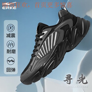 鴻星爾克（ERKE）運動(dòng)跑步鞋男尋光休閑鞋輕便耐磨春秋款男士?jì)仍龈哕浀装俅罾系?碳灰/正黑 44