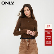 ONLY簡(jiǎn)約百搭小高領(lǐng)修身短款針織衫女|124124004 E09 巧克力棕色 M (165) 84A