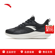 安踏女鞋運動(dòng)鞋冬季輕質(zhì)皮面棉鞋休閑媽媽跑步鞋女減震訓練鞋子 【健身跳繩鞋-黑白經(jīng)典色】黑/白-4 37.5