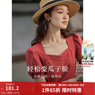 茵曼（INMAN）百搭法式褶皺方領(lǐng)短袖T恤2026夏季新款女裝修身顯瘦襯衫上衣 復古紅 S