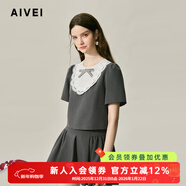 AIVEI欣賀艾薇  摩登綽影 2024秋季甜美小香千金風(fēng)短上衣R750702B 灰色 L