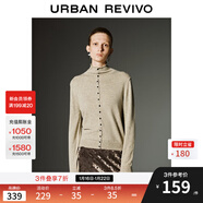 UR2025秋季新款女裝琥珀流光風(fēng)不規則門(mén)襟針織開(kāi)衫UWH950120 卡其 XL